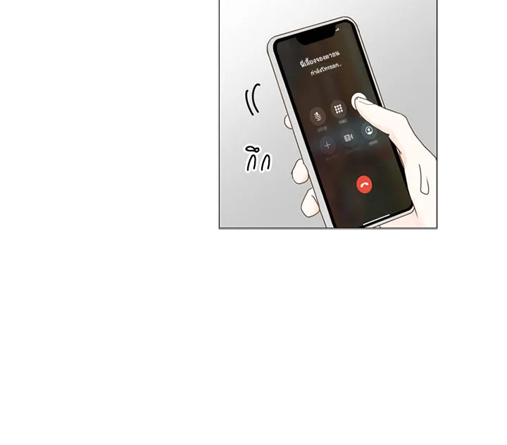 หน้า 74