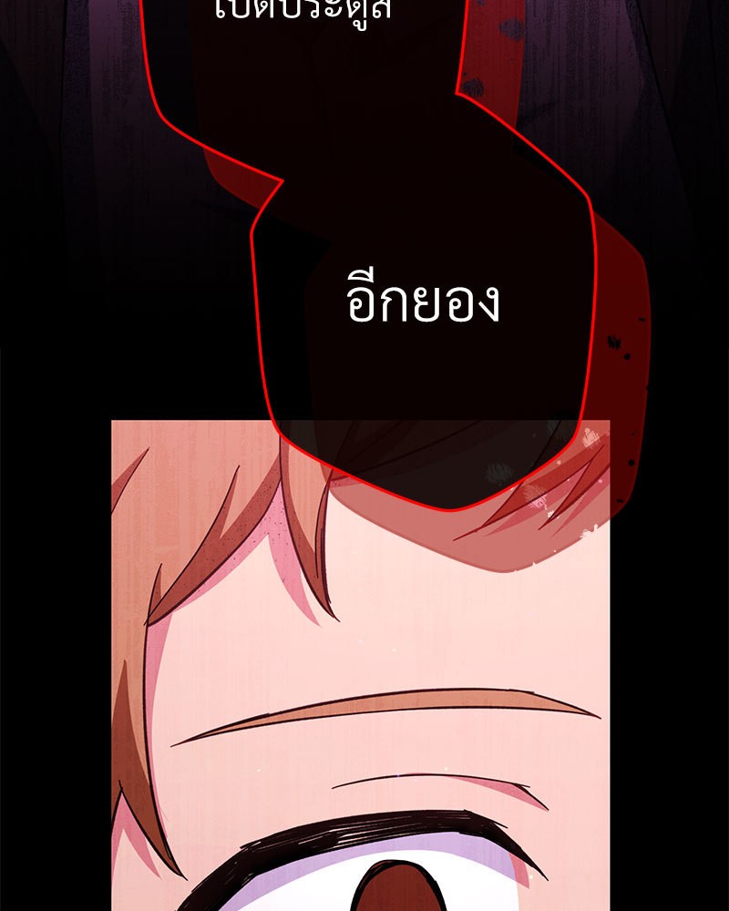 หน้า 94