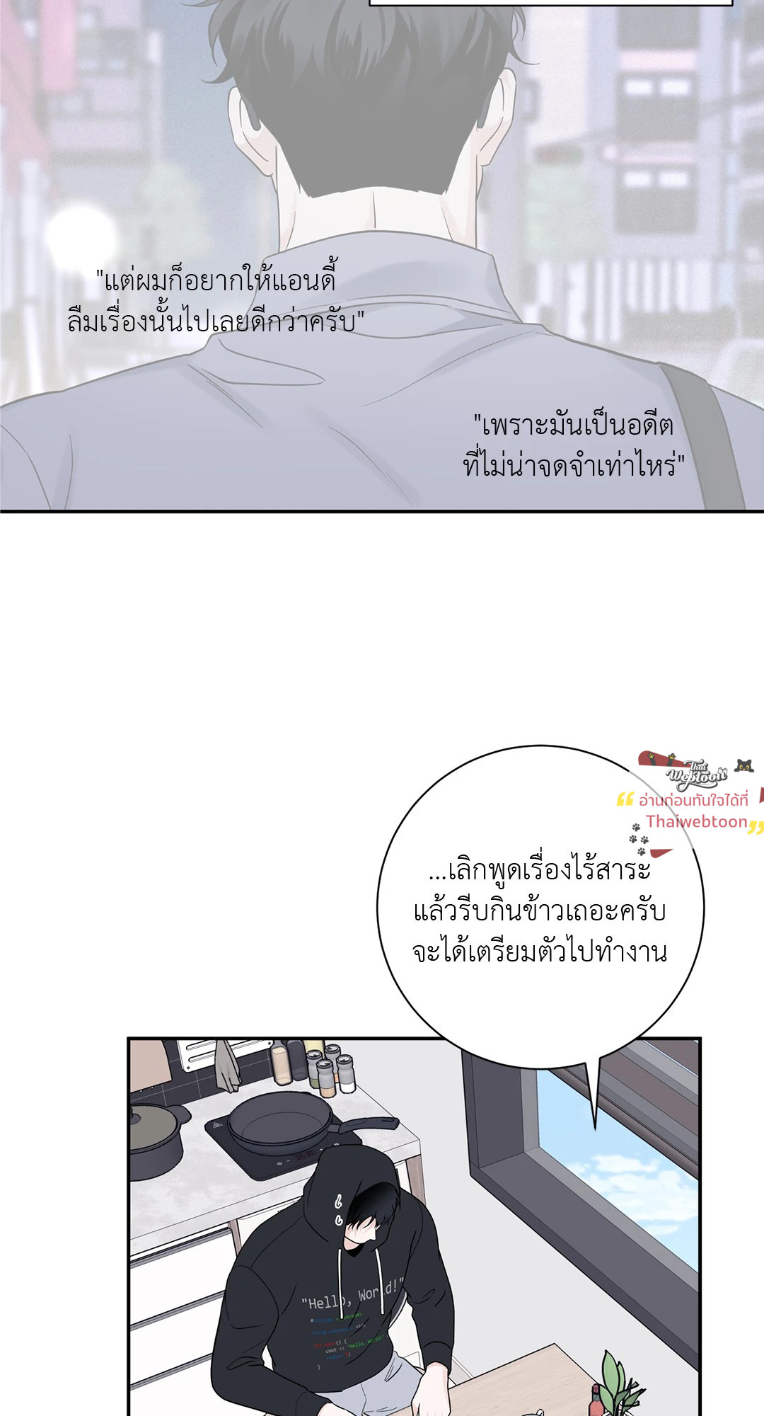 หน้า 35