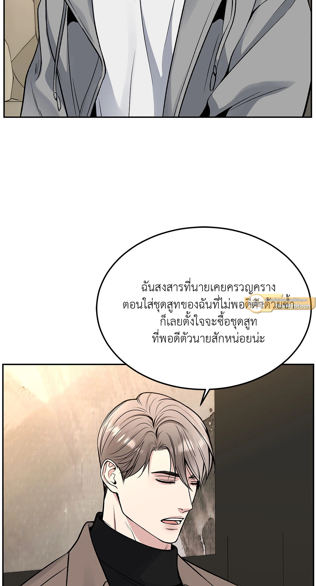 หน้า 58