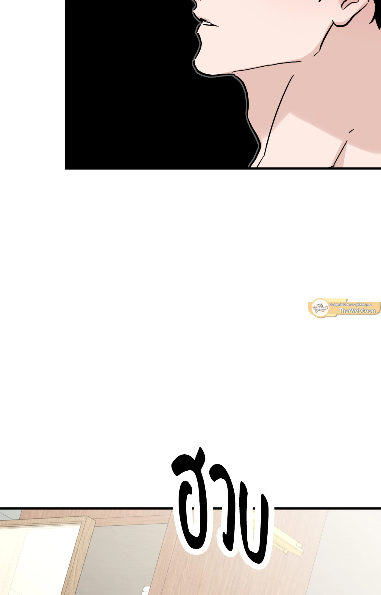 หน้า 82
