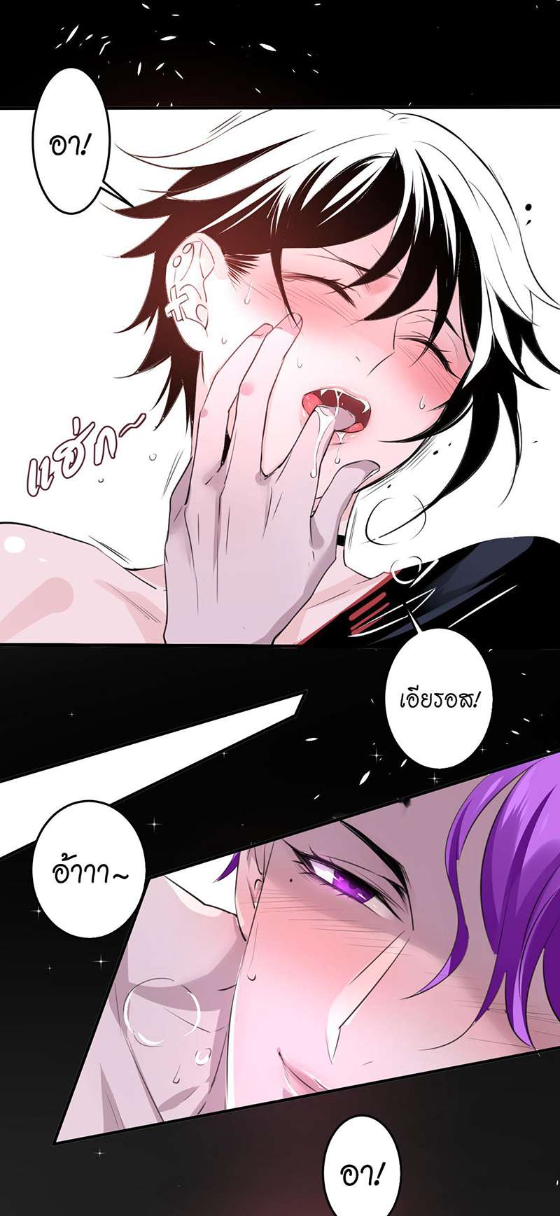 หน้า 37
