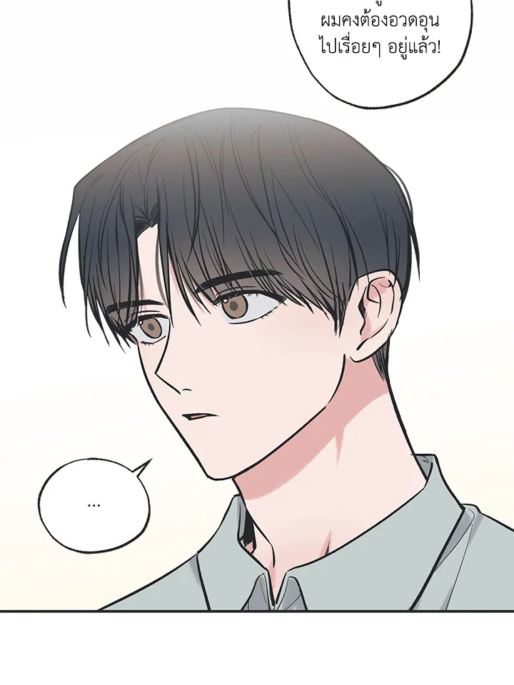 หน้า 47