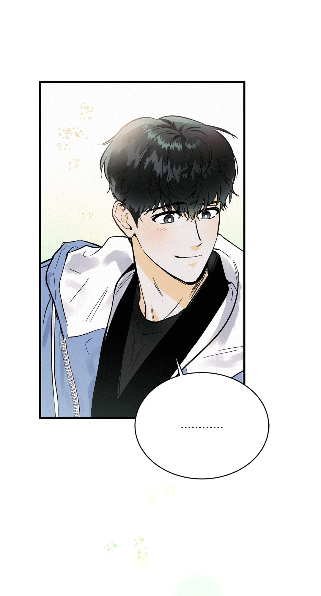 หน้า 70