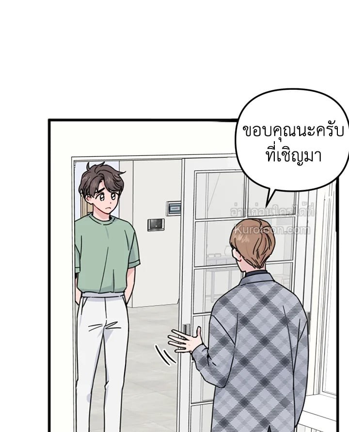 หน้า 64