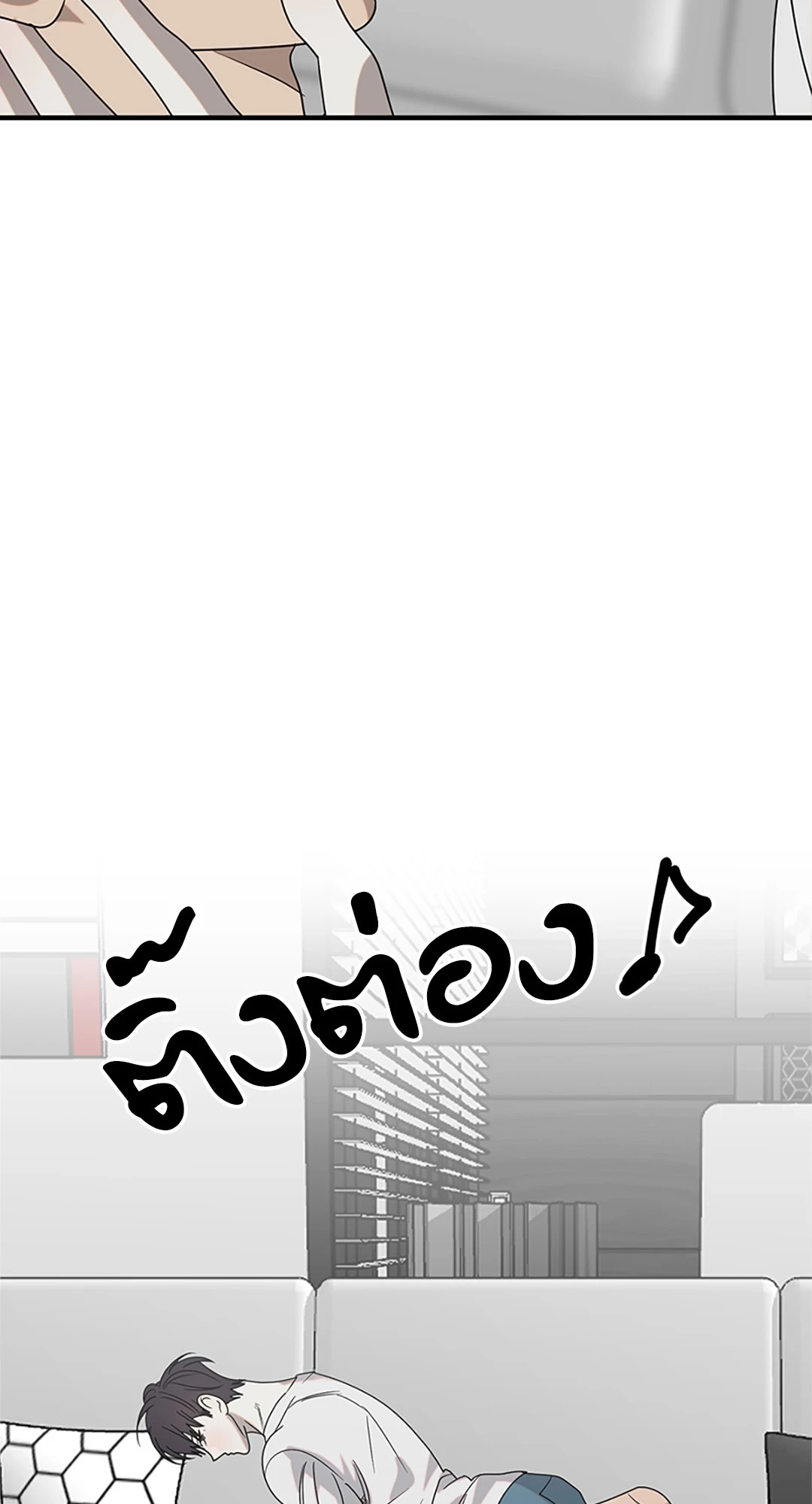 หน้า 43