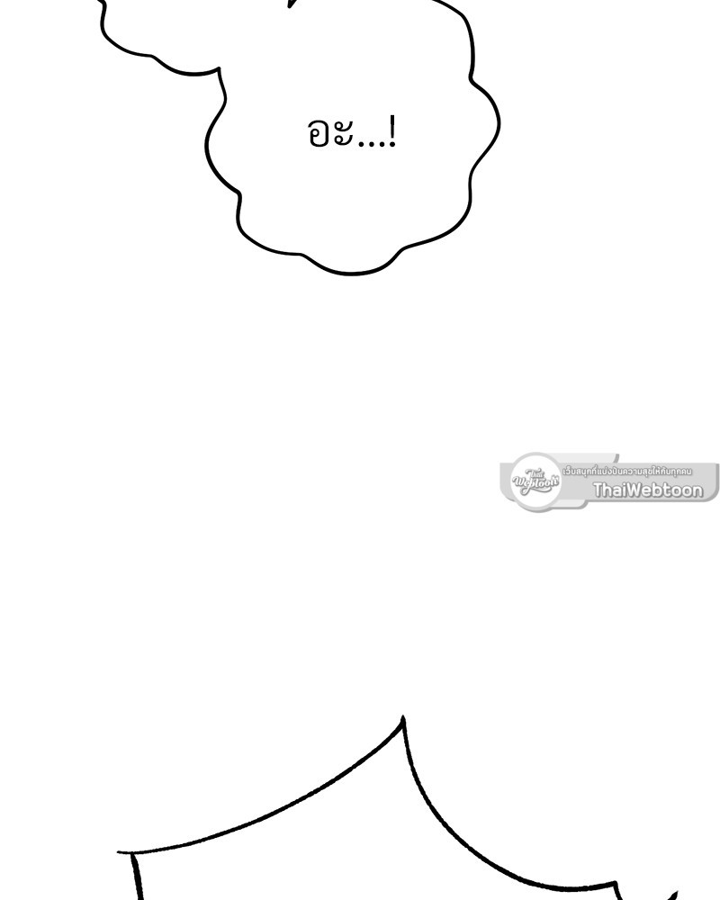 หน้า 118