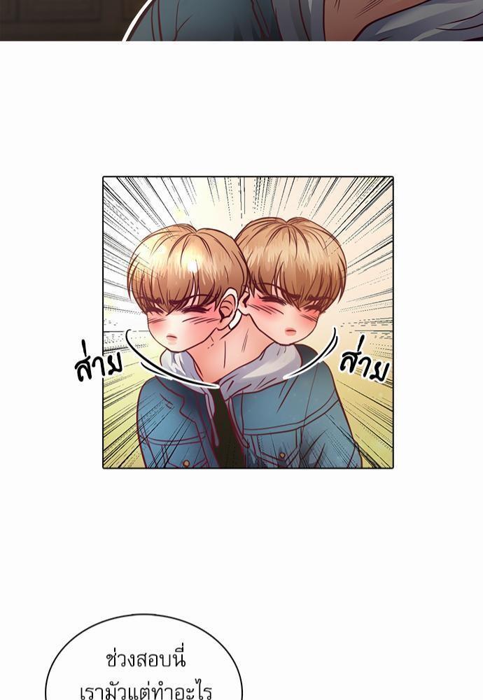 หน้า 41
