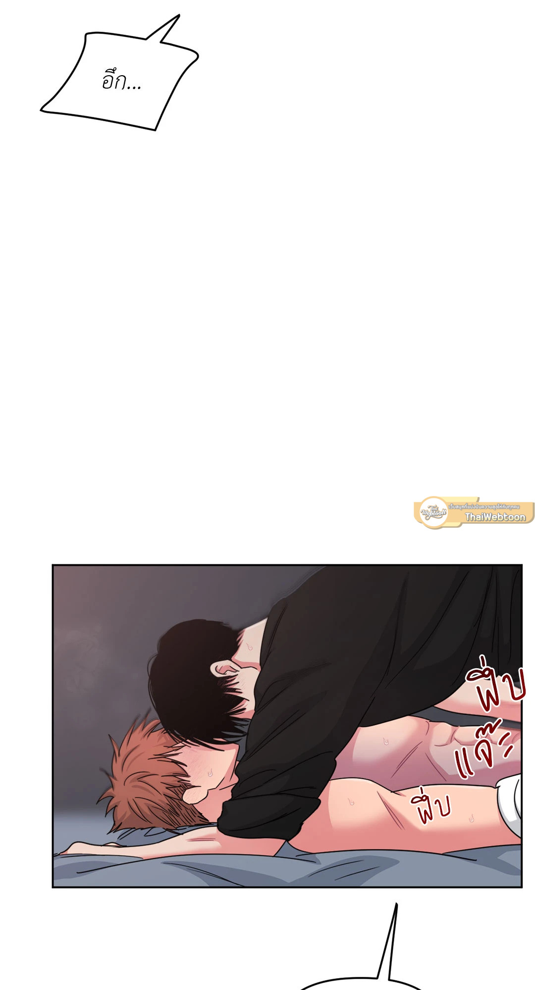 หน้า 65