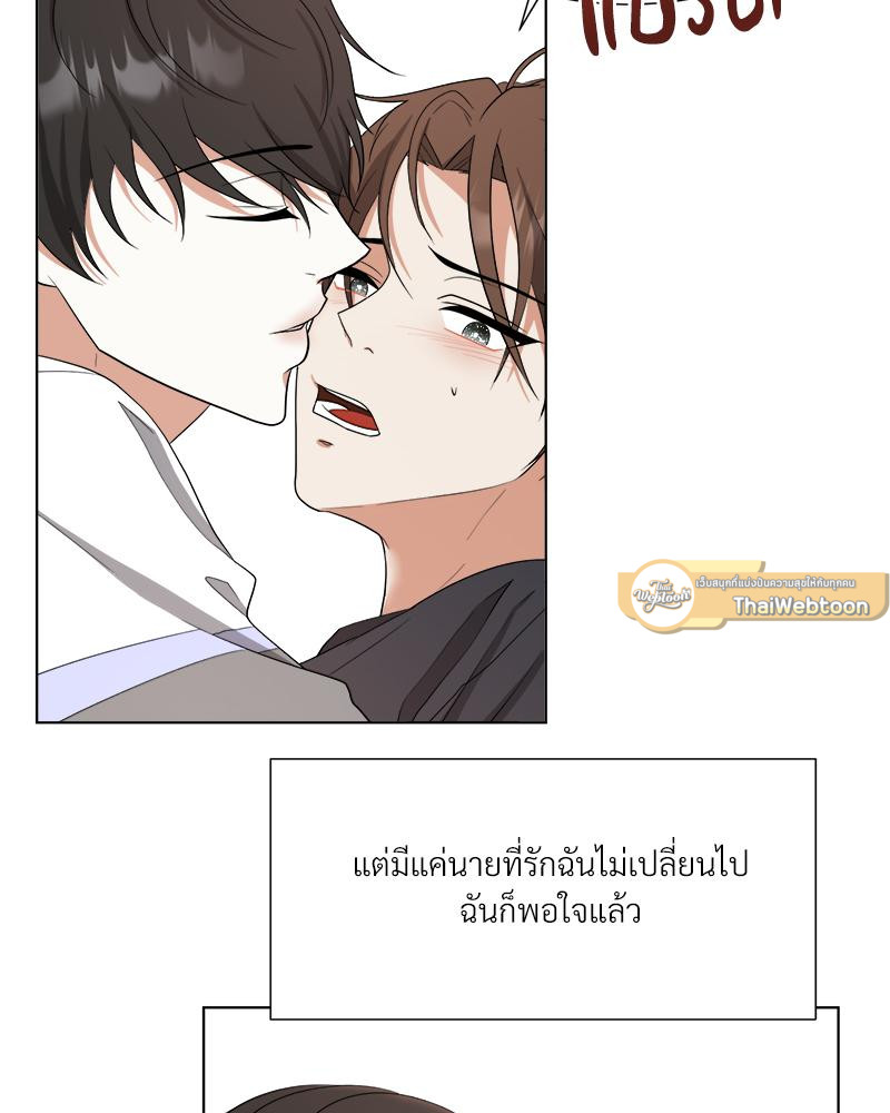 หน้า 107