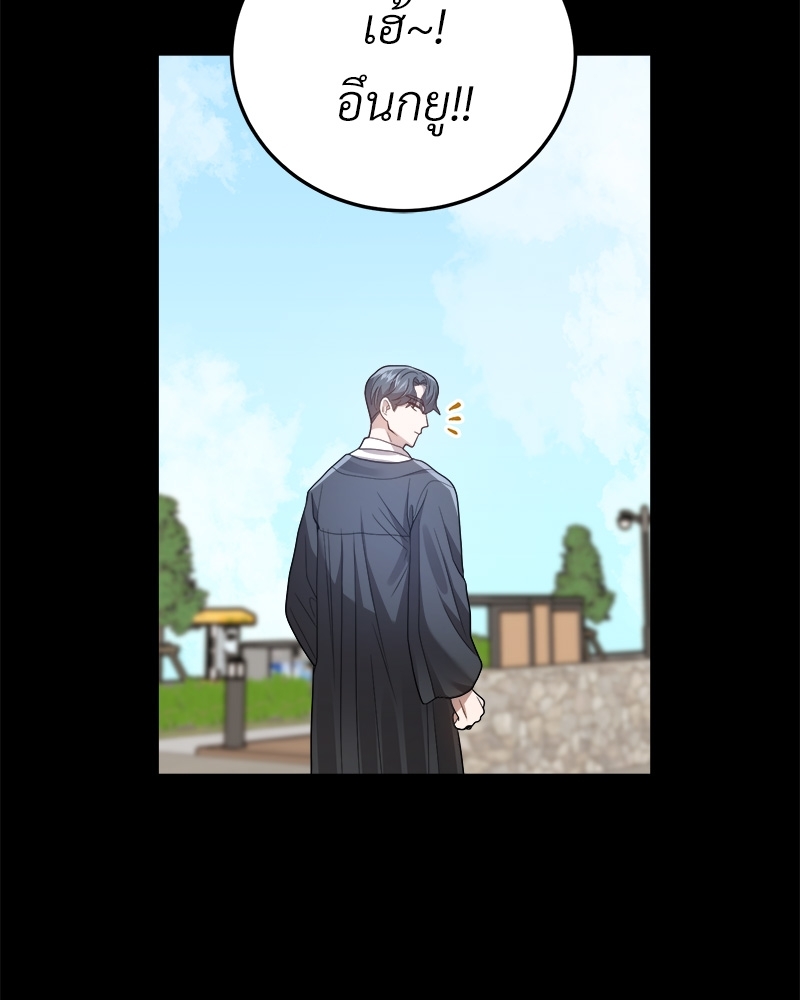 หน้า 94