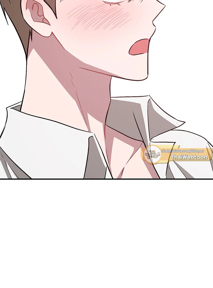 หน้า 80