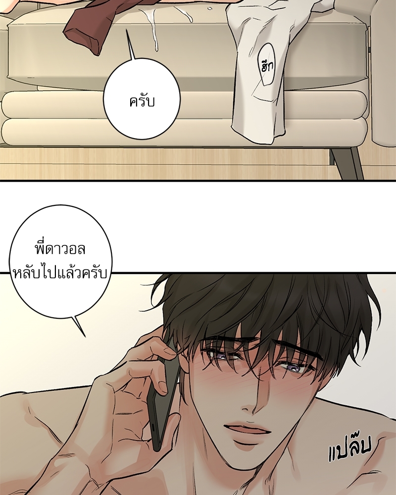 หน้า 42