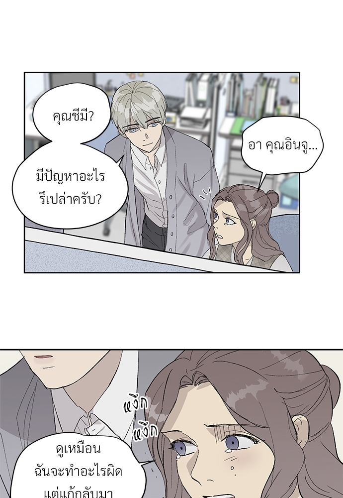 หน้า 63