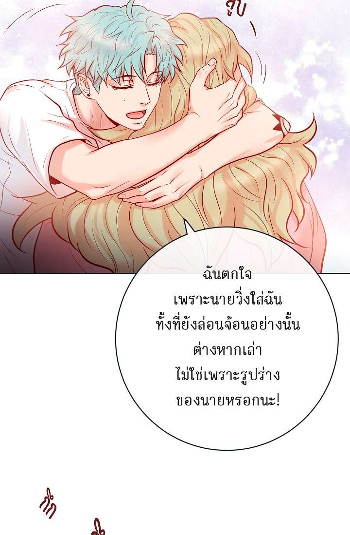 หน้า 38