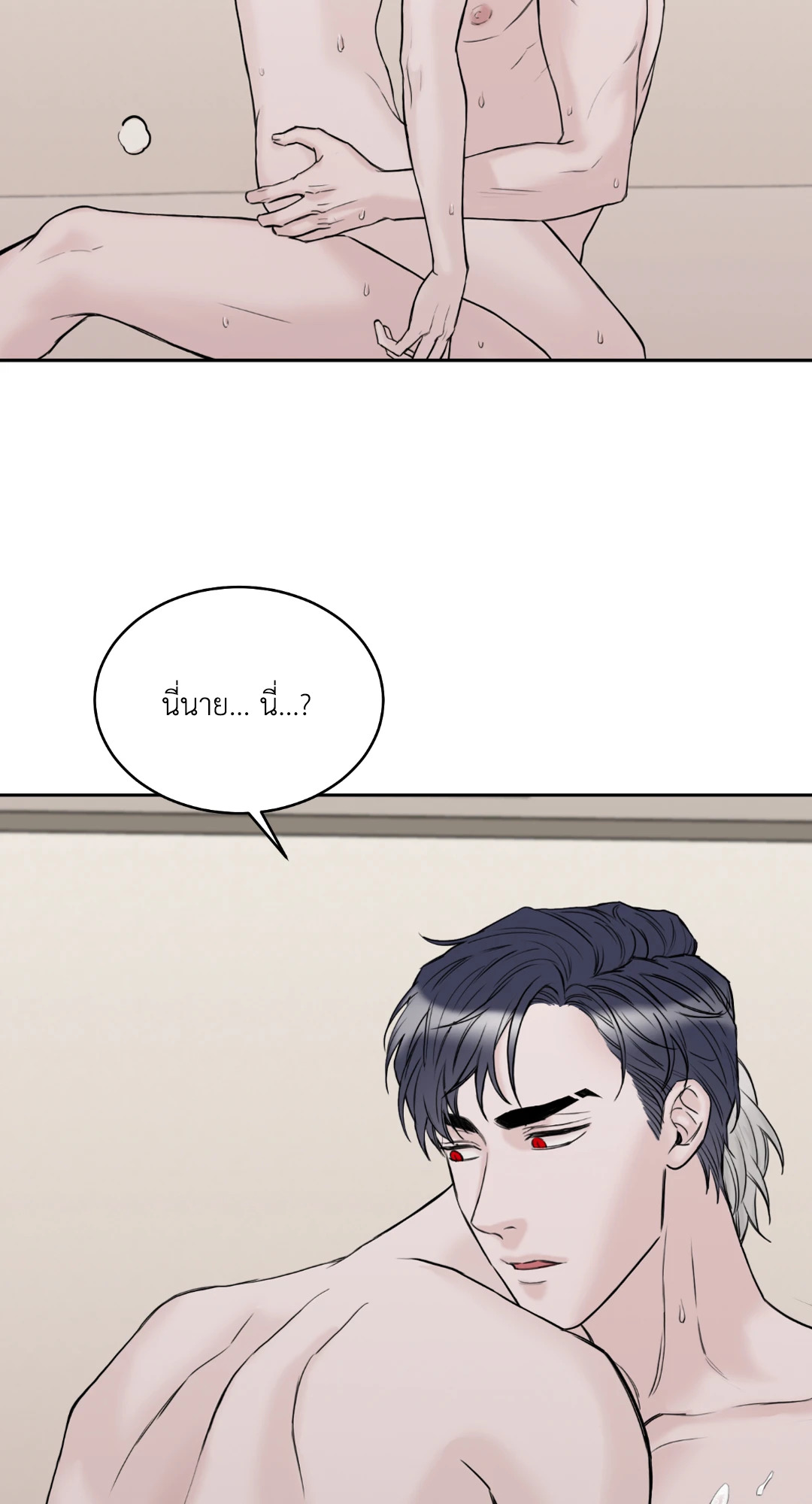หน้า 90