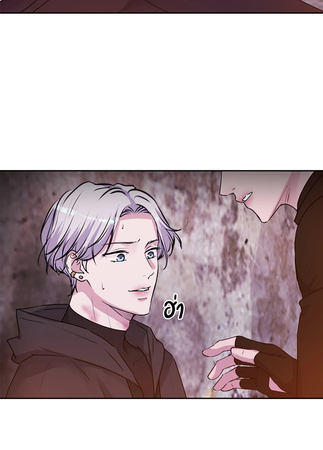 หน้า 70