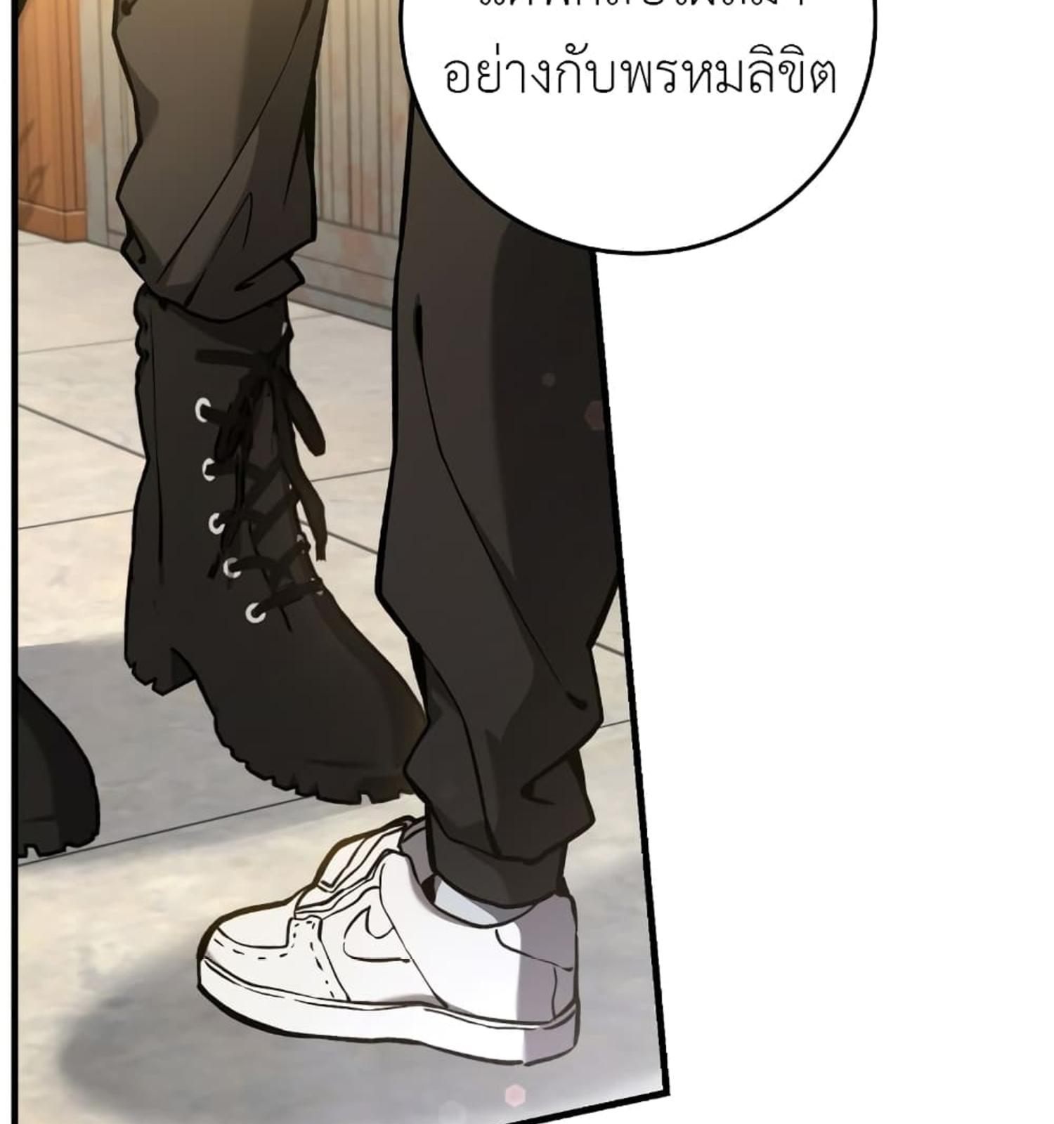 หน้า 125