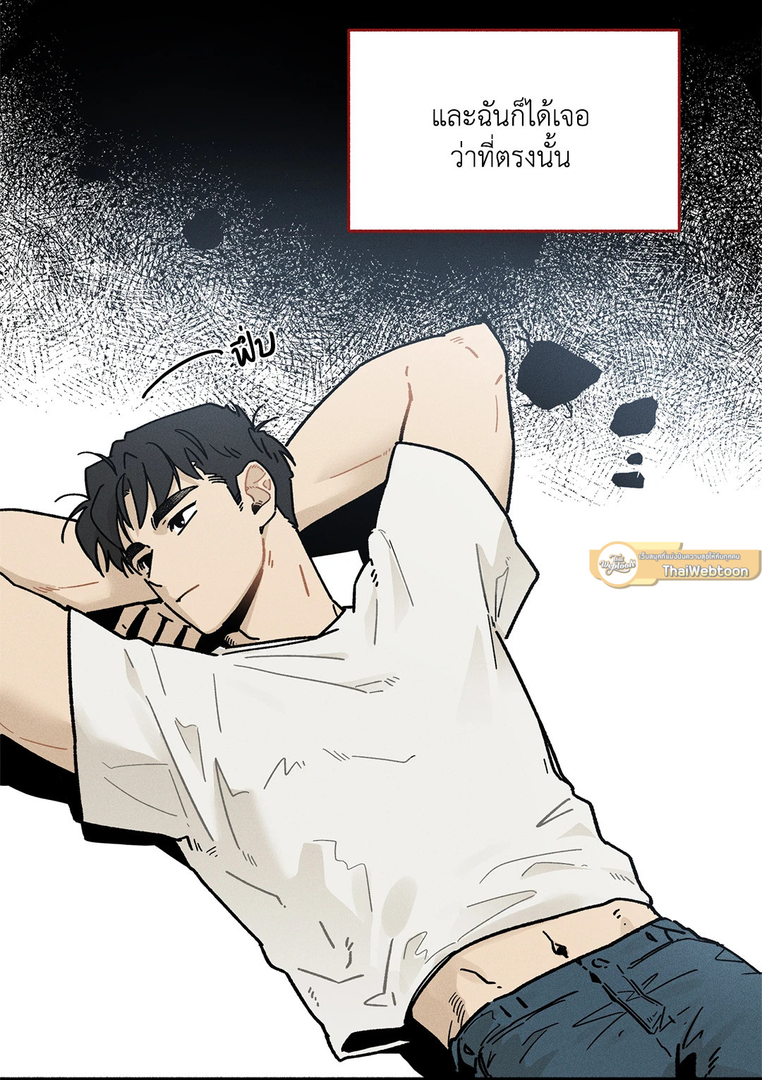 หน้า 65