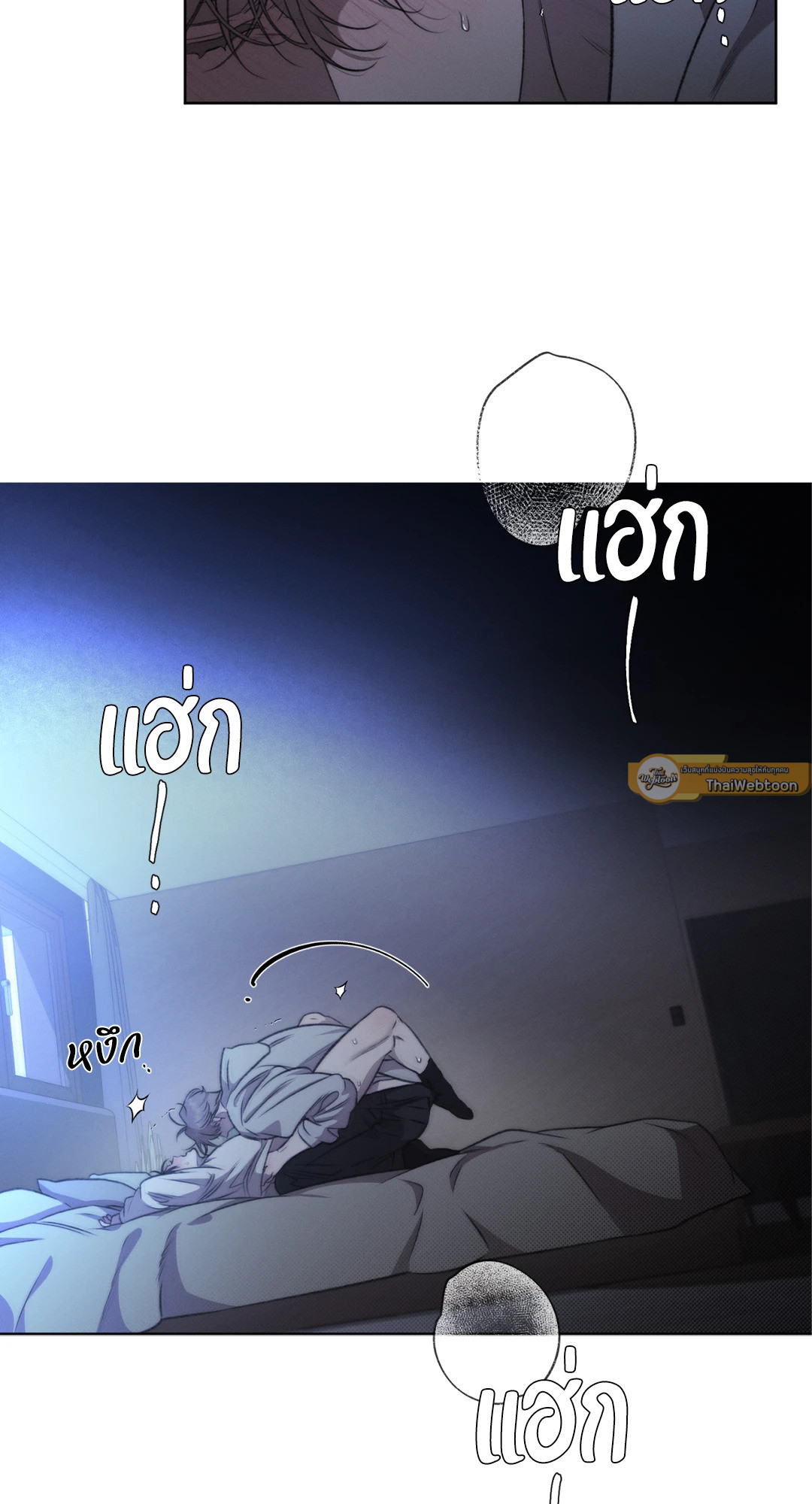 หน้า 49