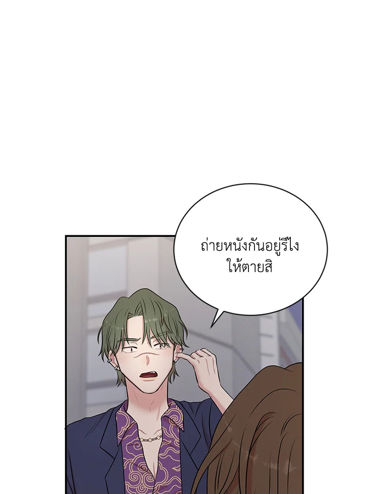หน้า 93