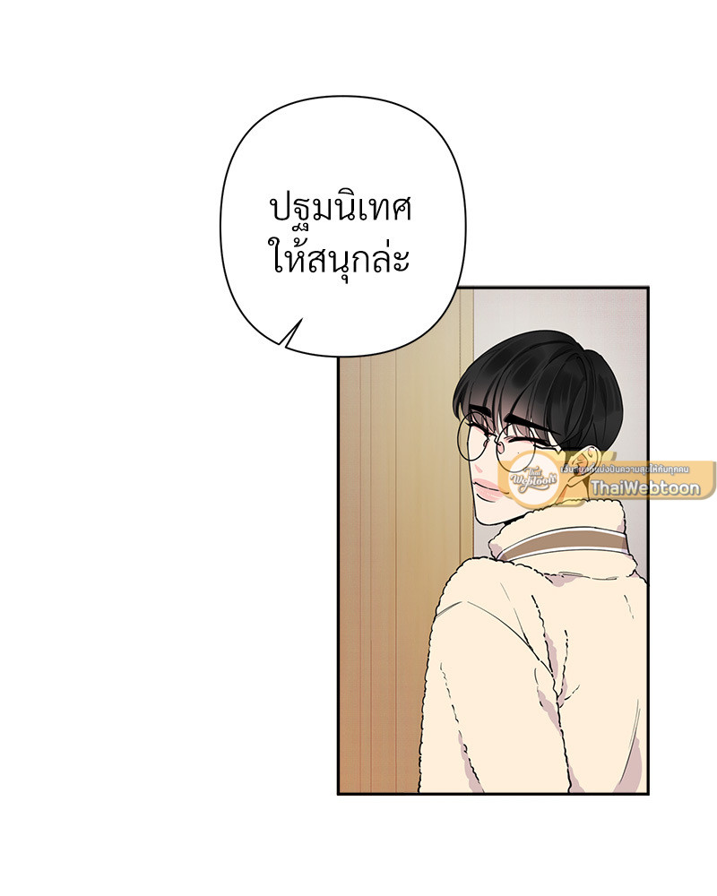 หน้า 74