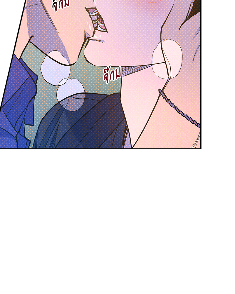 หน้า 76