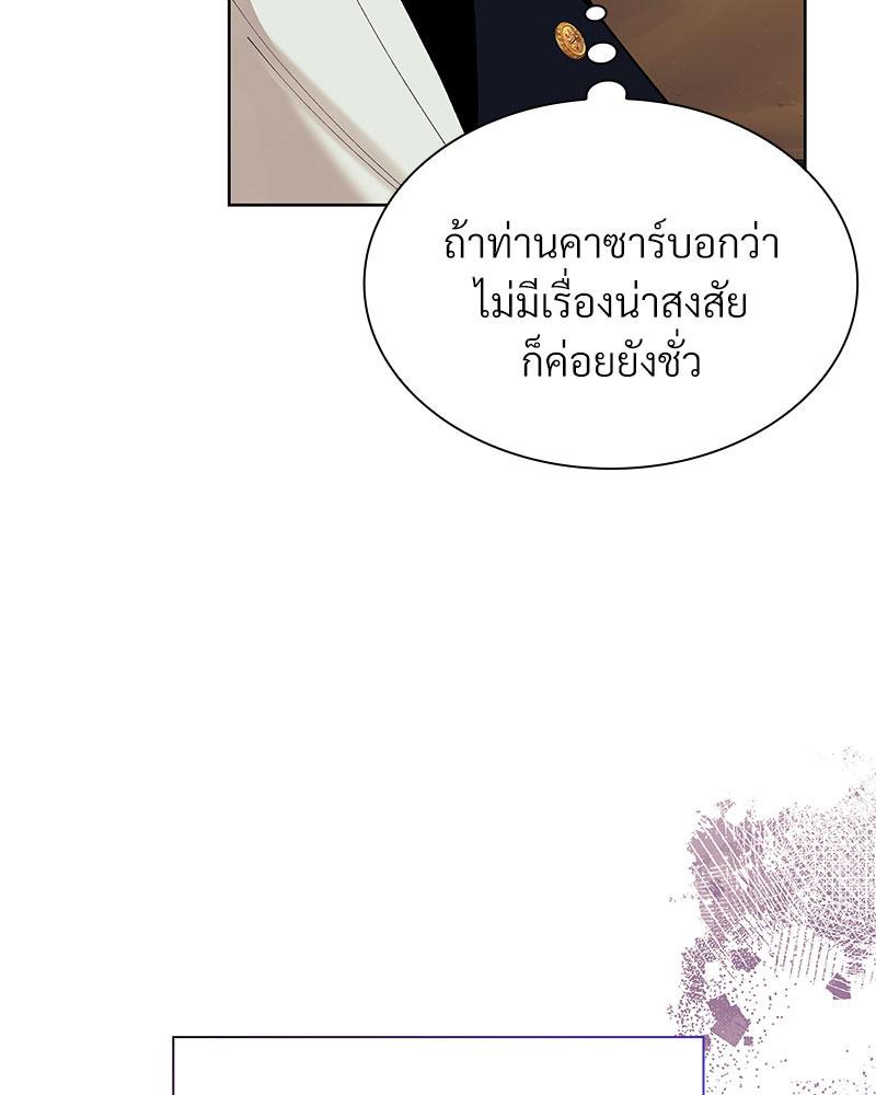 หน้า 98