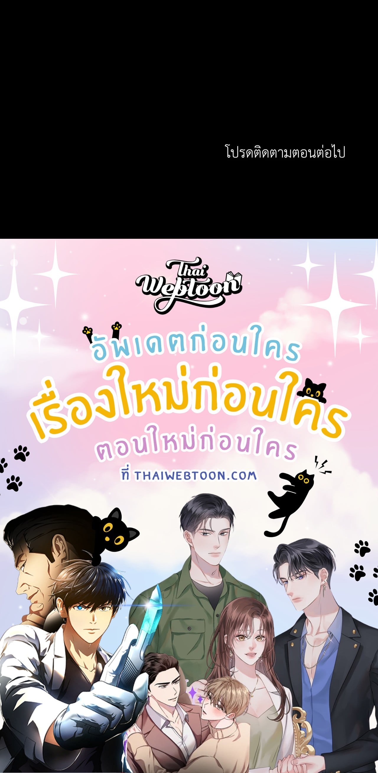 หน้า 118