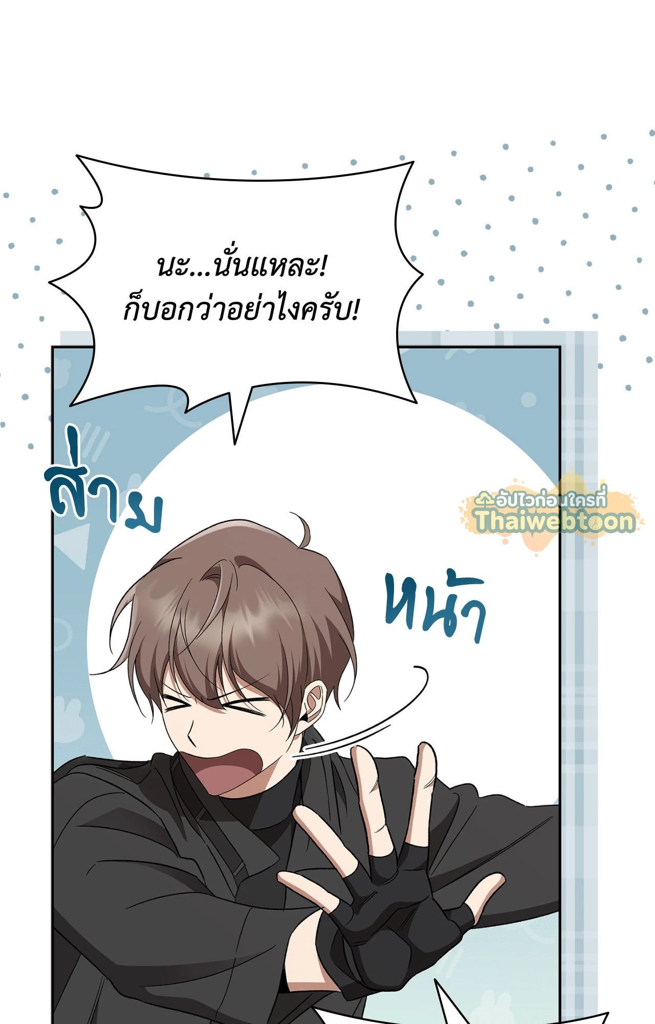 หน้า 44