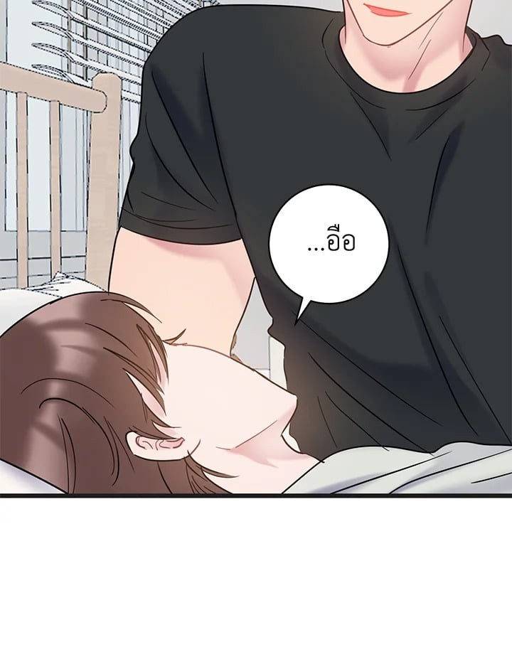 หน้า 60