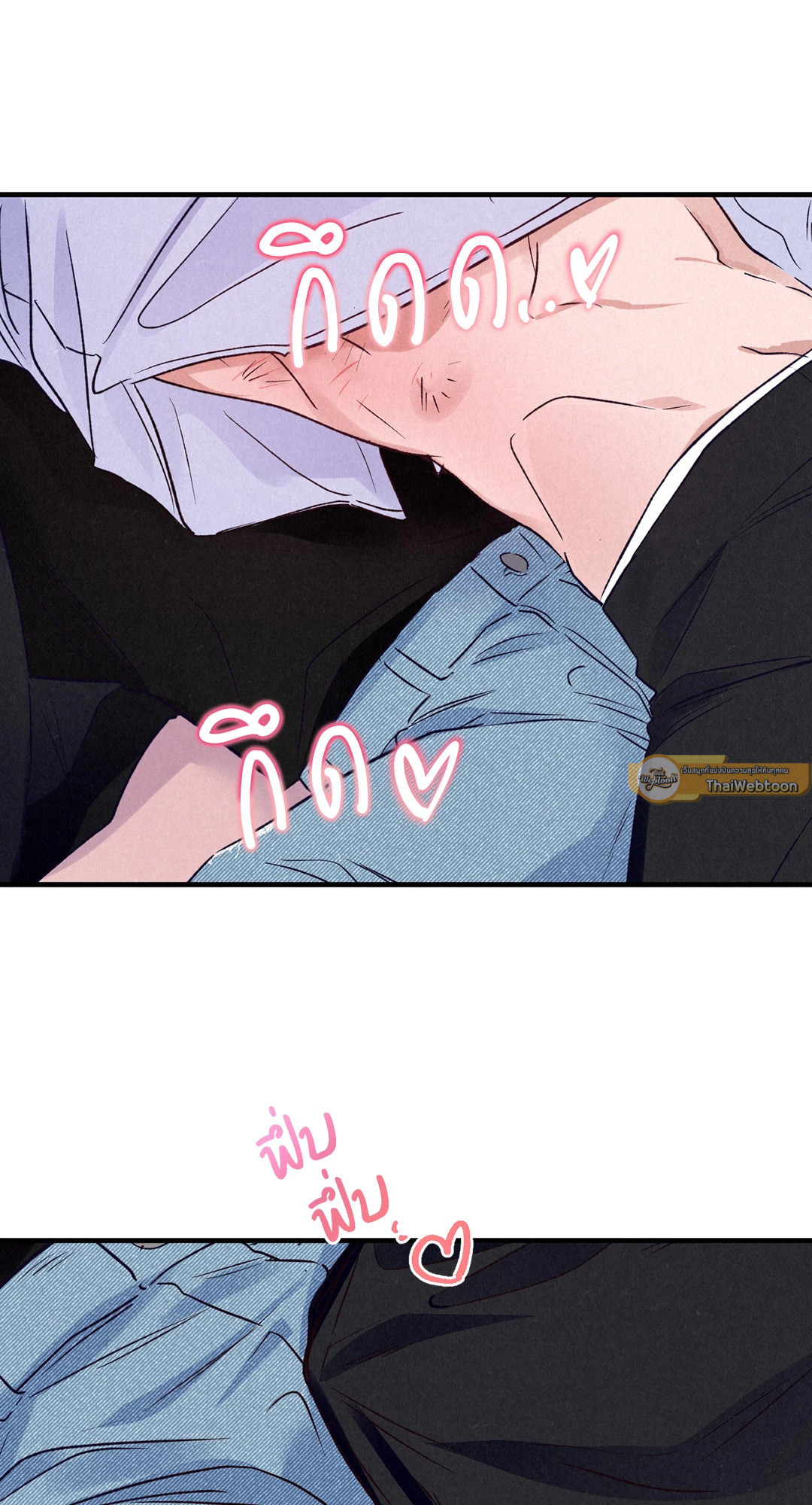 หน้า 76