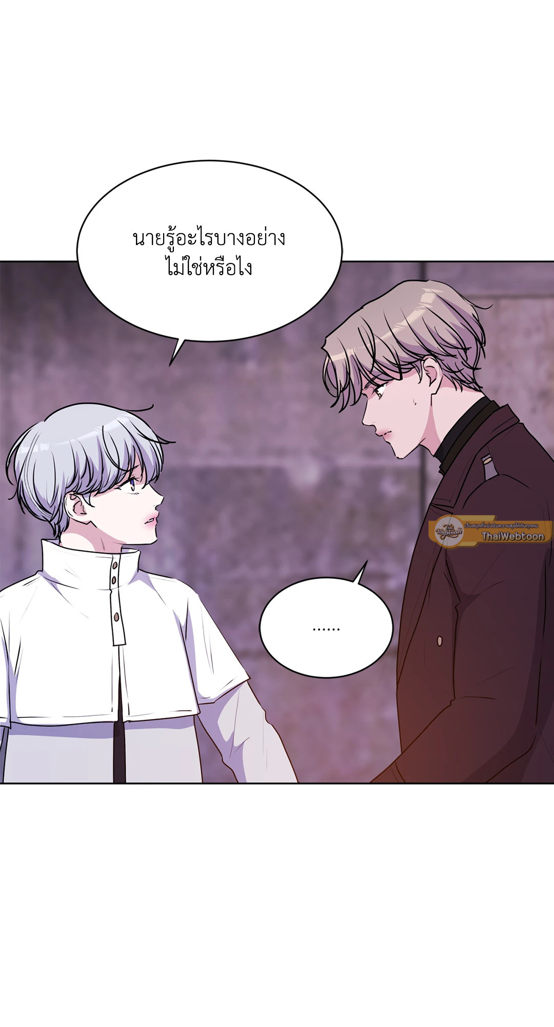 หน้า 72