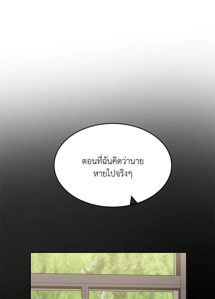 หน้า 107