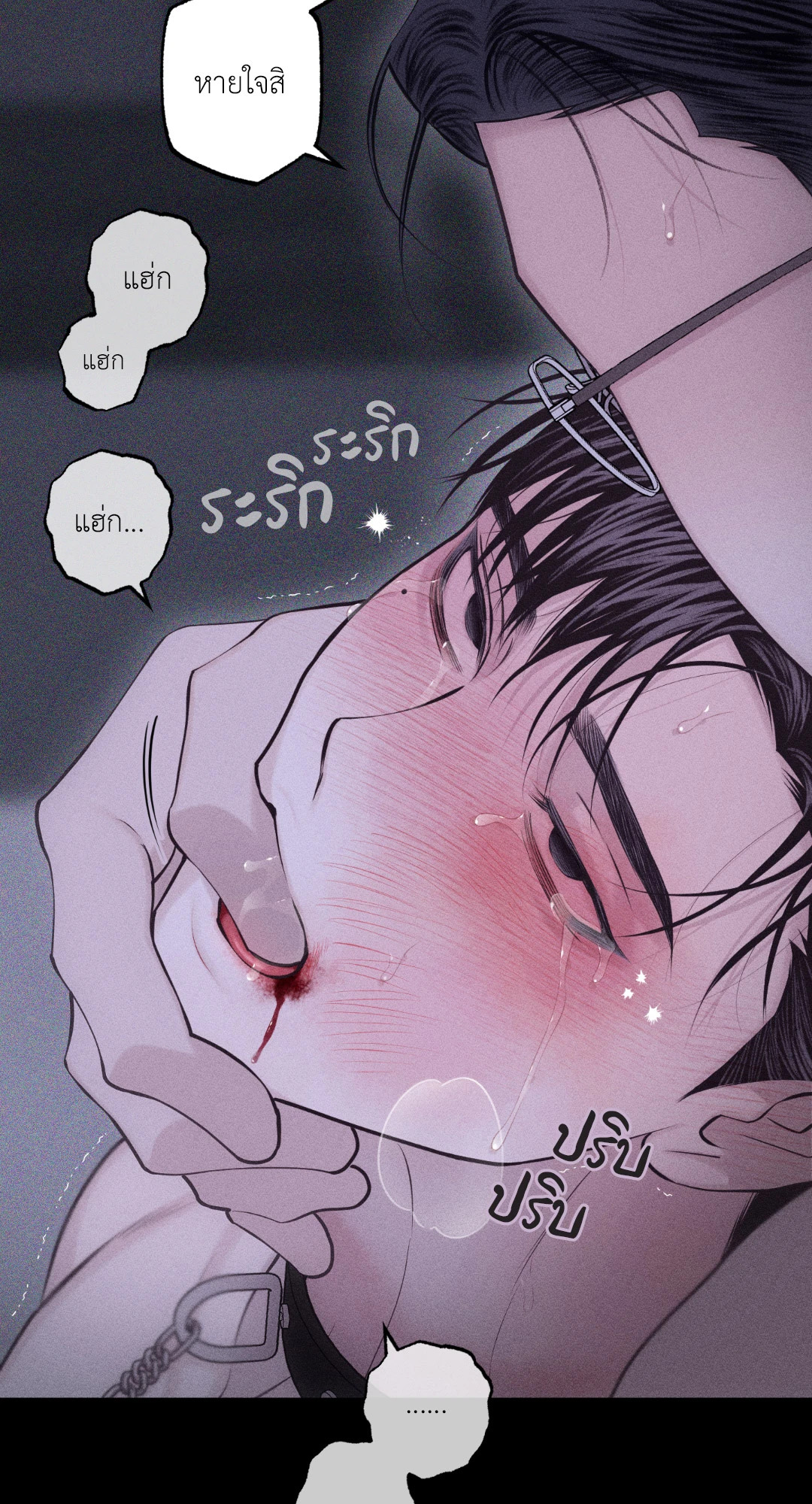 หน้า 91