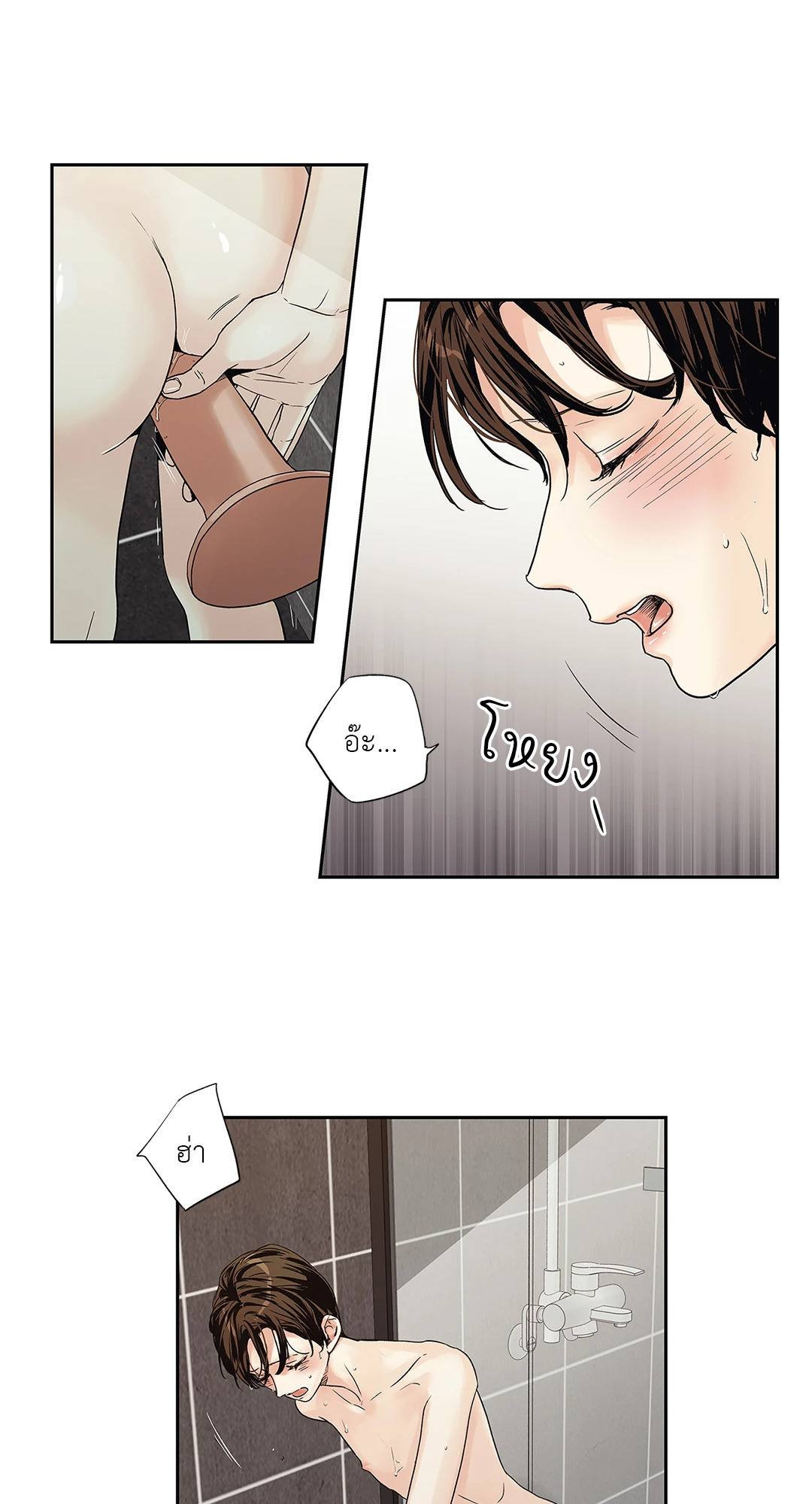 หน้า 39