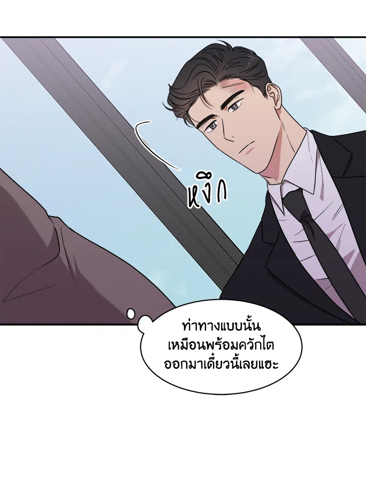 หน้า 60
