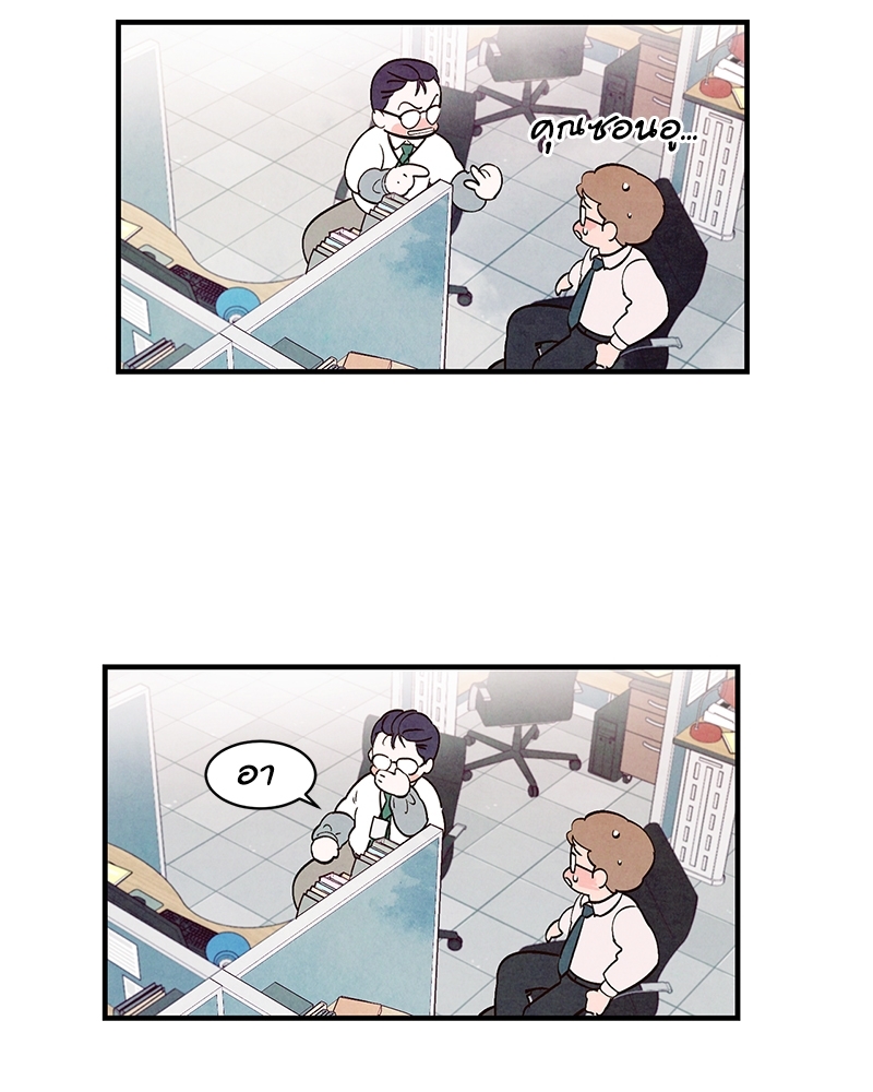 หน้า 104