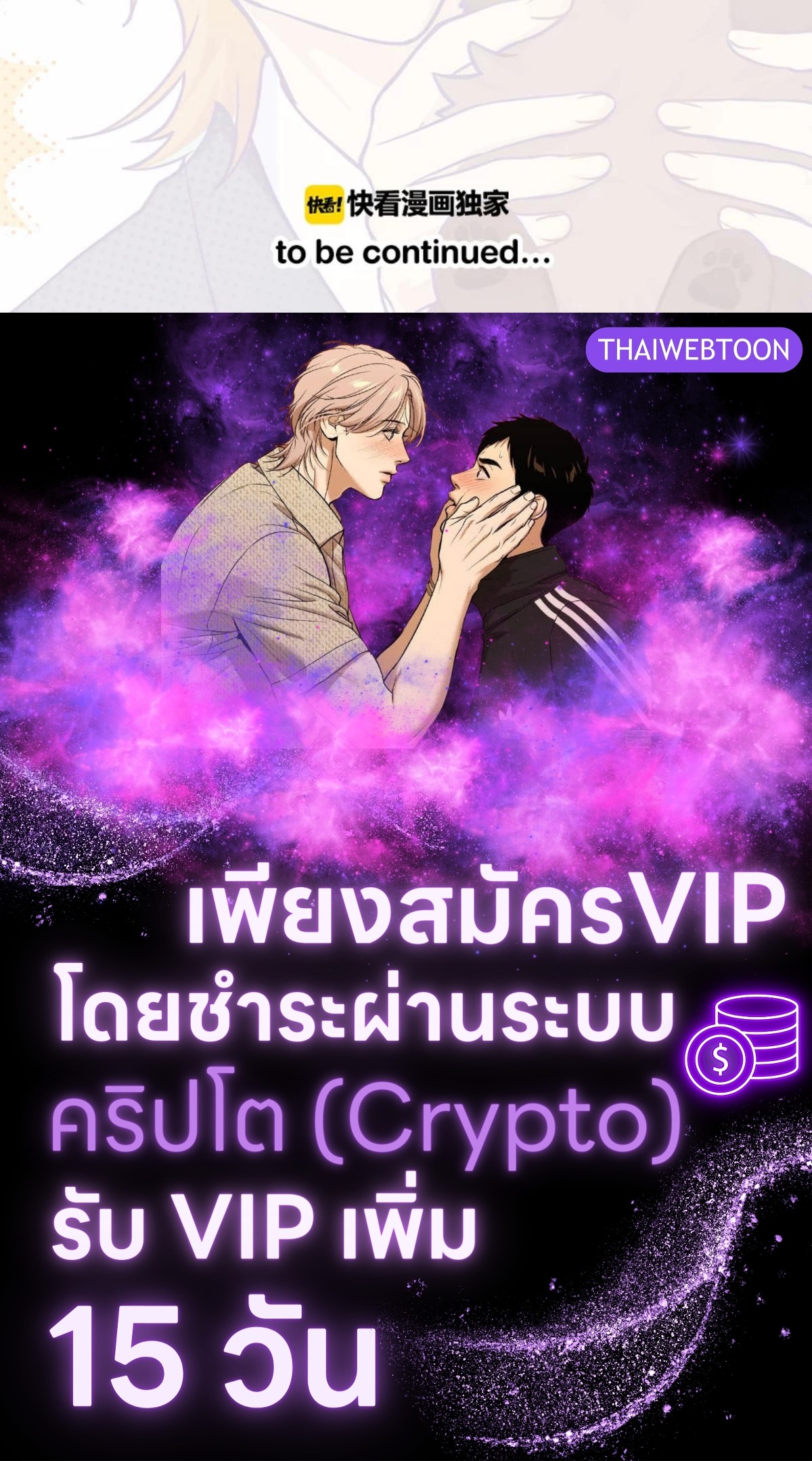หน้า 93
