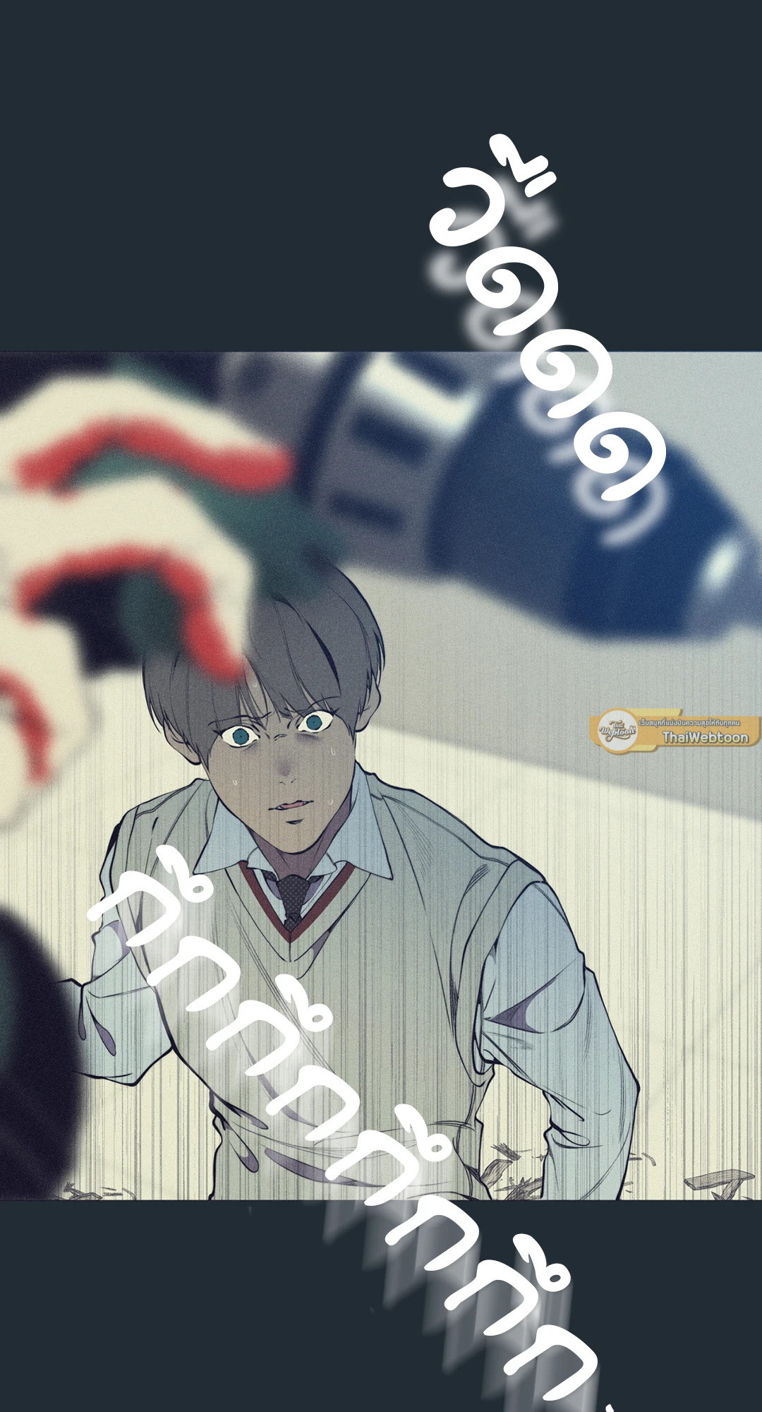 หน้า 58