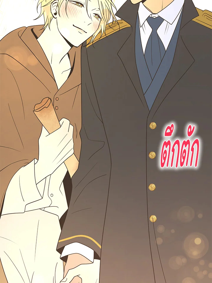 หน้า 154