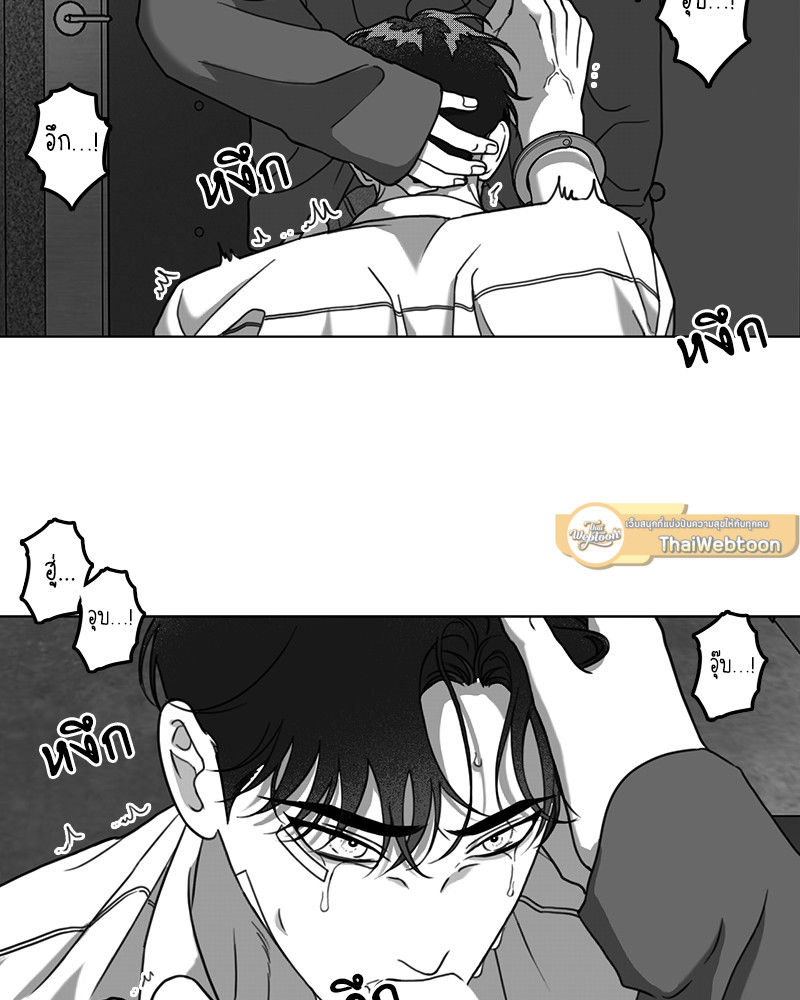 หน้า 93