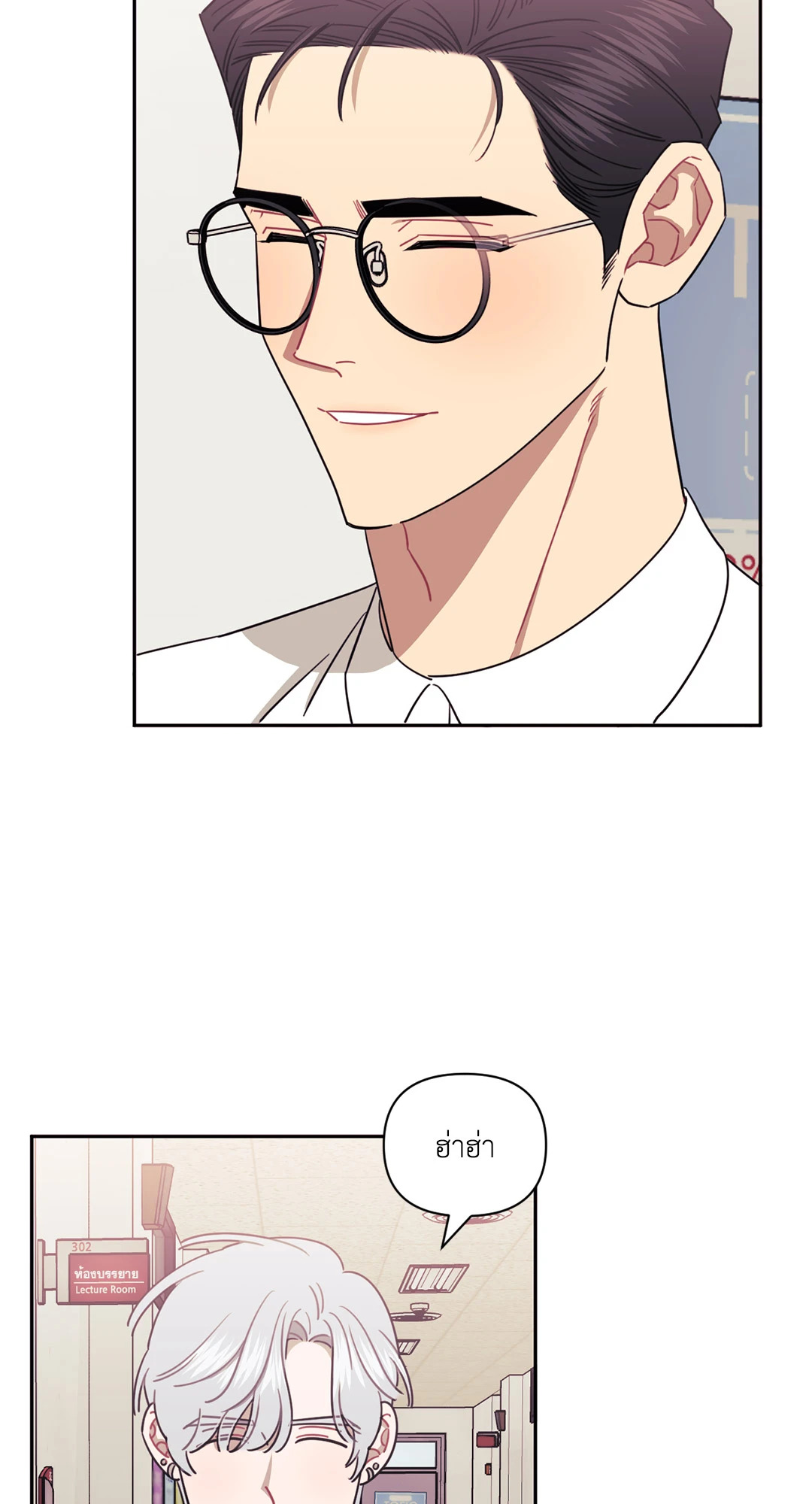 หน้า 49