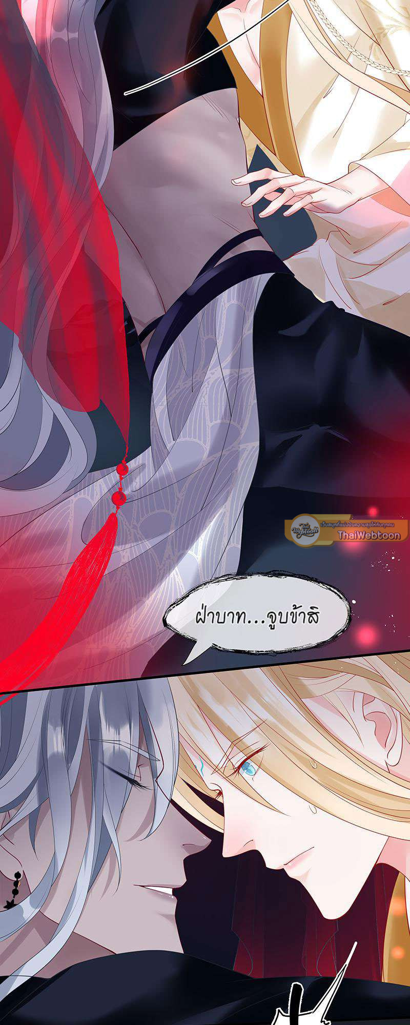 หน้า 46