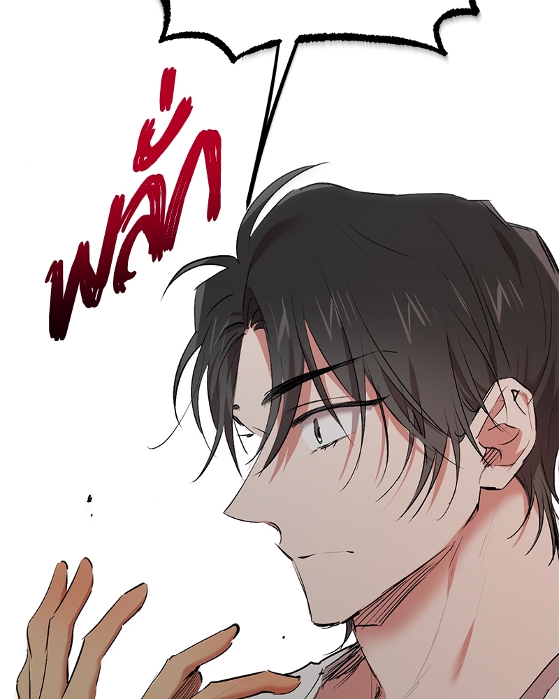 หน้า 96