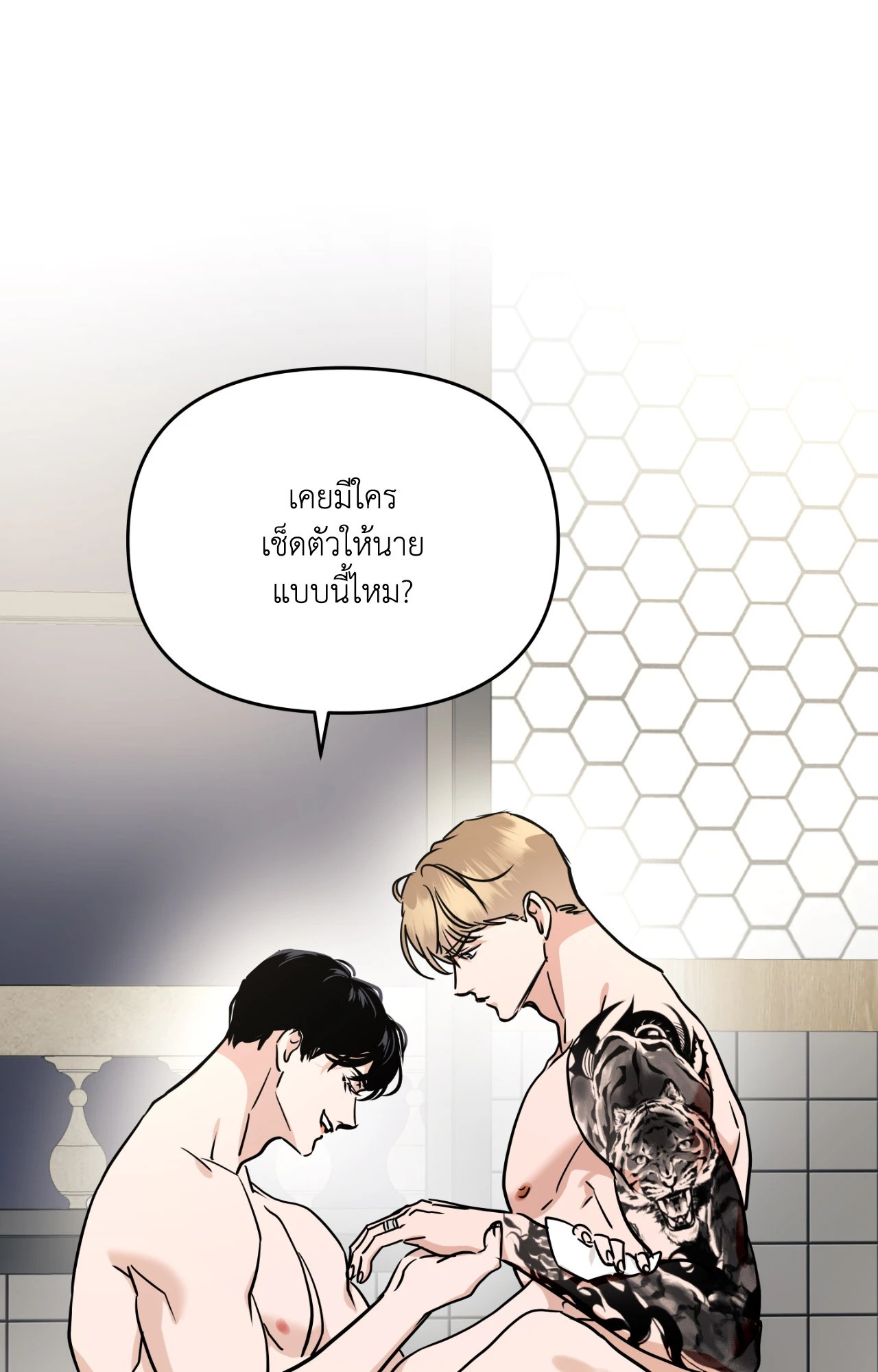 หน้า 60