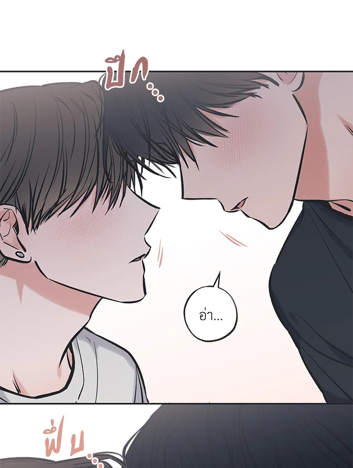 หน้า 64