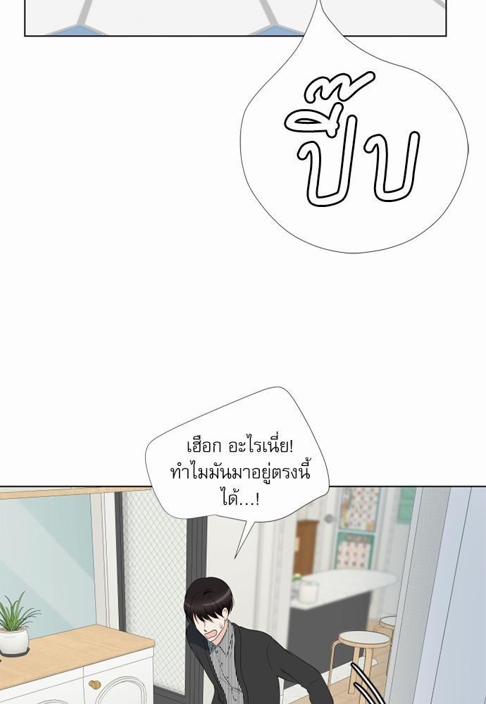 หน้า 79