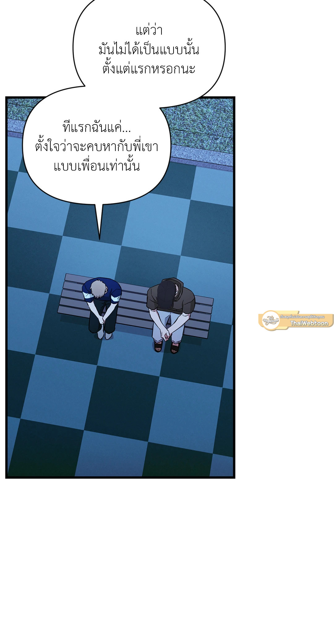 หน้า 68