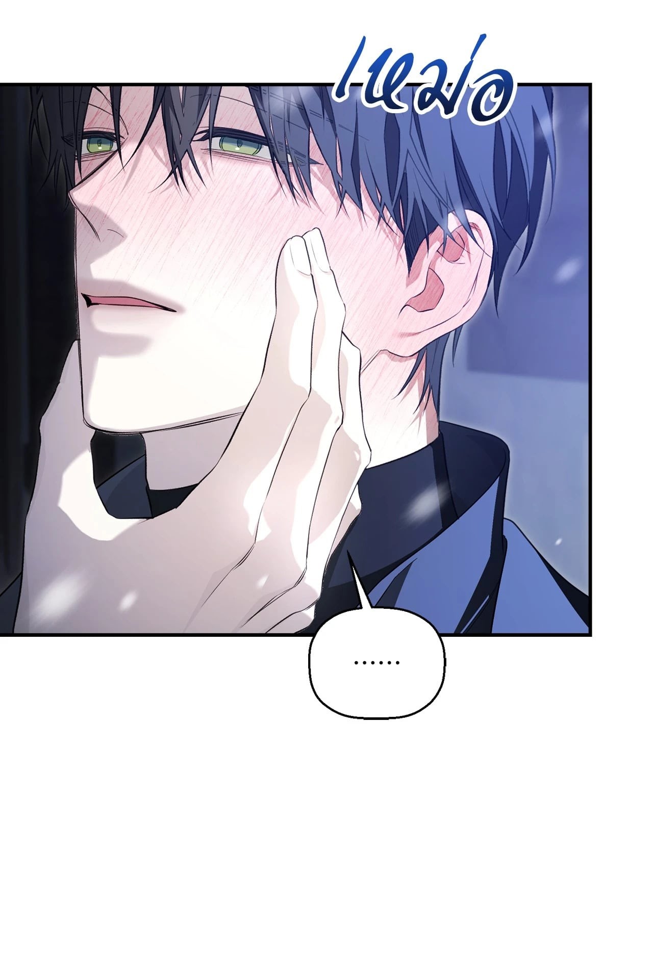 หน้า 36